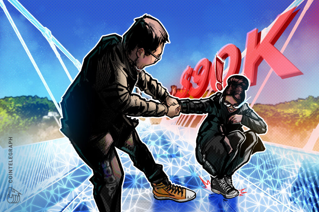 Aethir Stops Bridge Hack After Contract Exploit Aethir Stops Bridge Hack After Contract Exploit