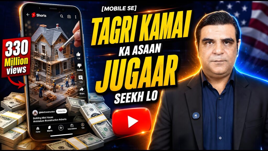 Make Realistic Miniature Construction Videos with AI | Full Beginner to Pro Guide