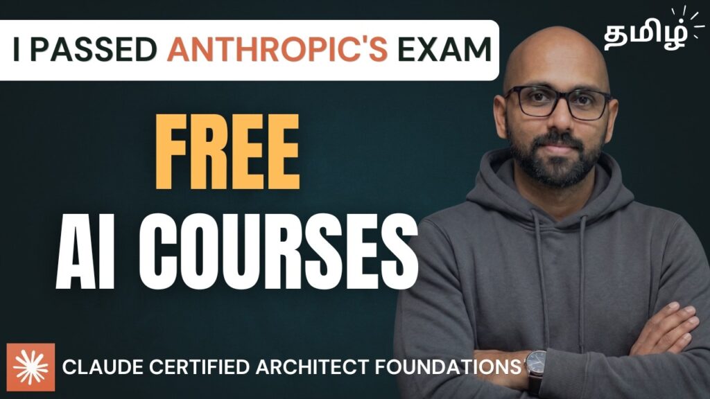 I Passed Anthropic's AI Certification - Here's the FREE Courses I Used