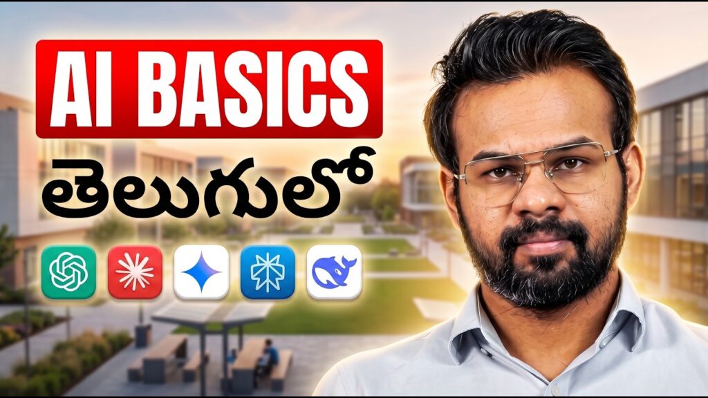 Learn AI Basics in 10 Mins | Complete Beginner Guide | Basics to Advanced Learn AI Basics in 10 Mins | Complete Beginner Guide | Basics to Advanced
