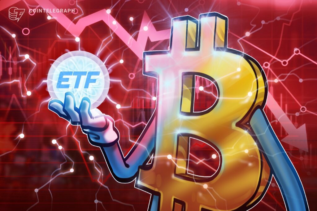 Bitcoin ETFs Post $202M Outflow After 9-Day Inflow Run Cointelegraph