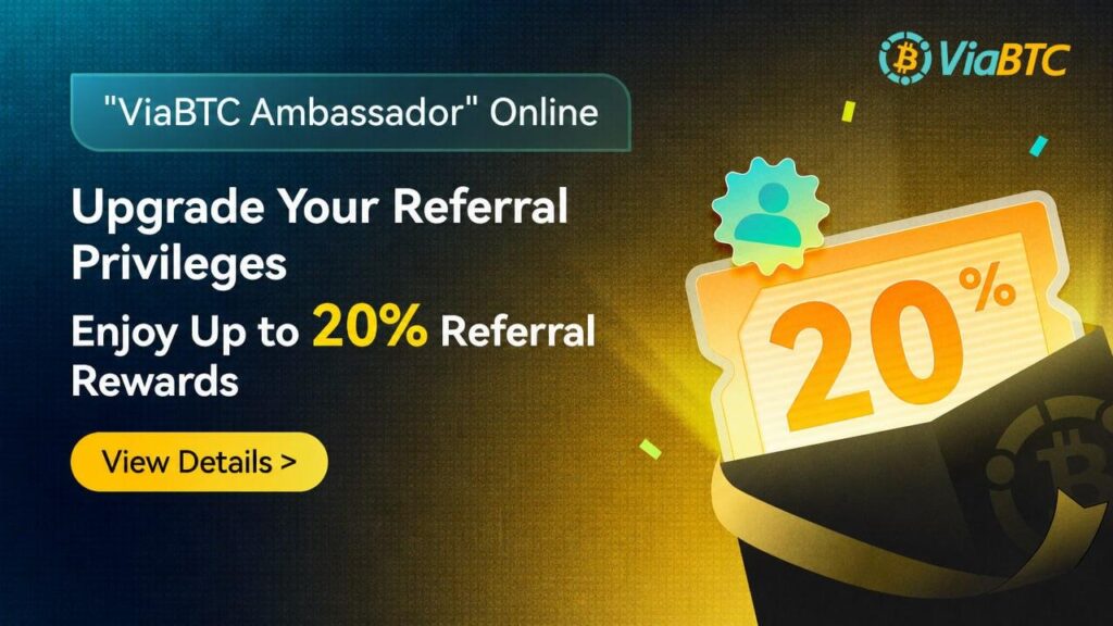 Ongoing Referral Commissions and Entry Requirements Ongoing Referral Commissions and Entry Requirements